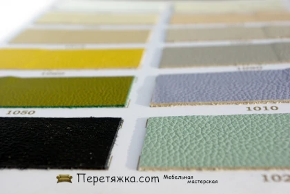 Каталог тканей для перетяжки мебели Образцы ткани для перетяжки диванов и кресел