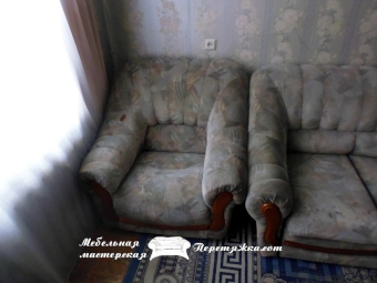 Кресло до перетяжки фото Кресло до перетяжки фото